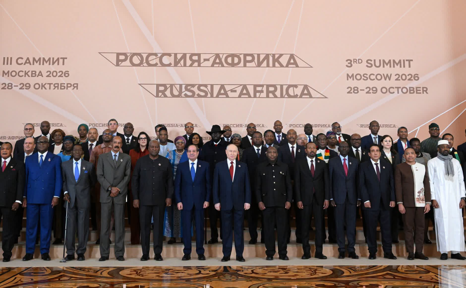 Sommet Russie-Afrique : Vladimir Poutine plaide pour un ordre mondial plus juste et renforce son offensive économique sur le continent